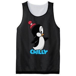 CHILLYS WILLY CARTOON funny animal Mesh Reversible Basketball Jersey Tank