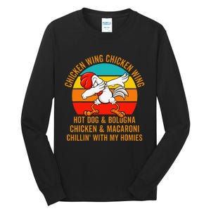 Chicken Wing Chicken Wing Tall Long Sleeve T-Shirt