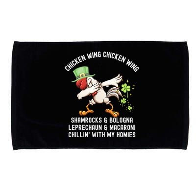 Chicken Wing Chicken Wing Song Hot Dog Bologna St Pattys Day Microfiber Hand Towel