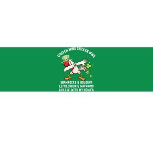 Chicken Wing Chicken Wing Song Hot Dog Bologna St Pattys Day Bumper Sticker