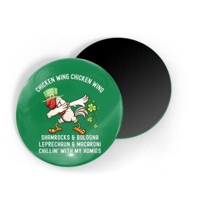 Chicken Wing Chicken Wing Song Hot Dog Bologna St Pattys Day Magnet