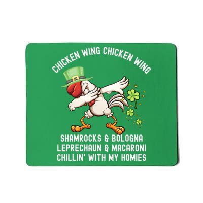 Chicken Wing Chicken Wing Song Hot Dog Bologna St Pattys Day Mousepad