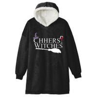 Cheers Witches Hooded Wearable Blanket