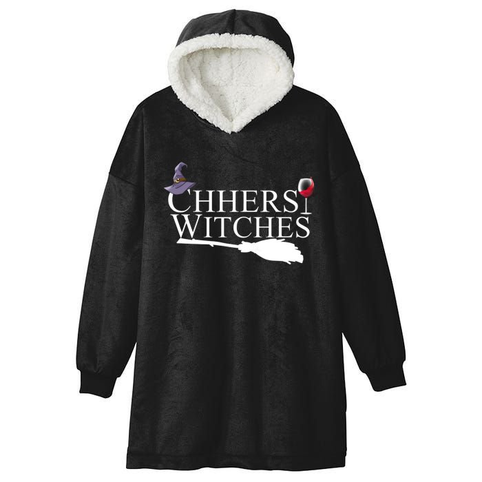 Cheers Witches Hooded Wearable Blanket