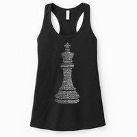Chess Words Chess Club Chess Player Chess Lover Womens Tank Top