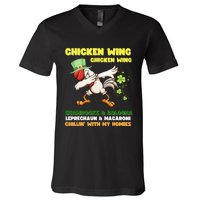 Chicken Wing Chicken Wing Song Hot Dog Bologna St Pattys Day V-Neck T-Shirt