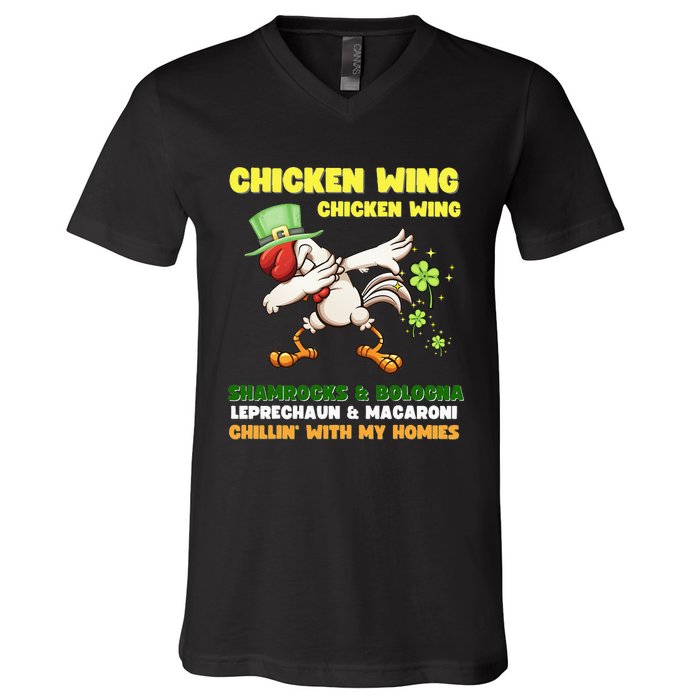 Chicken Wing Chicken Wing Song Hot Dog Bologna St Pattys Day V-Neck T-Shirt