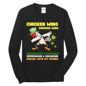 Chicken Wing Chicken Wing Song Hot Dog Bologna St Pattys Day Tall Long Sleeve T-Shirt