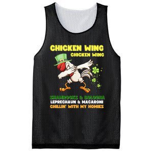 Chicken Wing Chicken Wing Song Hot Dog Bologna St Pattys Day Mesh Reversible Basketball Jersey Tank