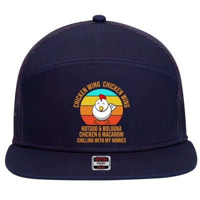 Chicken Wing Chicken Wing Hot Dog And Bologna 7 Panel Mesh Trucker Snapback Hat
