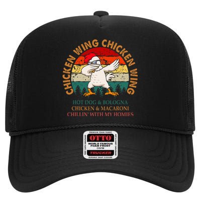 Chicken Wing Chicken Wing Hot Dog Bologna Macaroni High Crown Mesh Back Trucker Hat