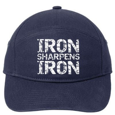 Christian Workout Discipleship Distressed Iron Sharpens Iron 7-Panel Snapback Hat