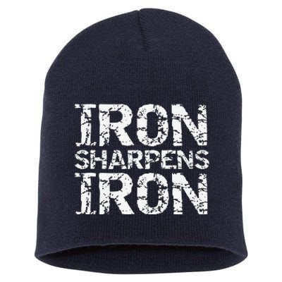 Christian Workout Discipleship Distressed Iron Sharpens Iron Short Acrylic Beanie