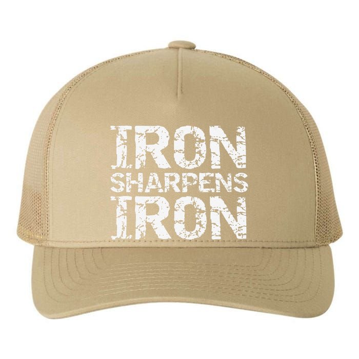 Christian Workout Discipleship Distressed Iron Sharpens Iron Yupoong Adult 5-Panel Trucker Hat