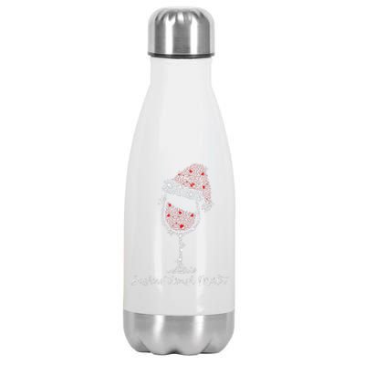 Christmas Wine Dashing Through Merlot Stainless Steel Insulated Water Bottle