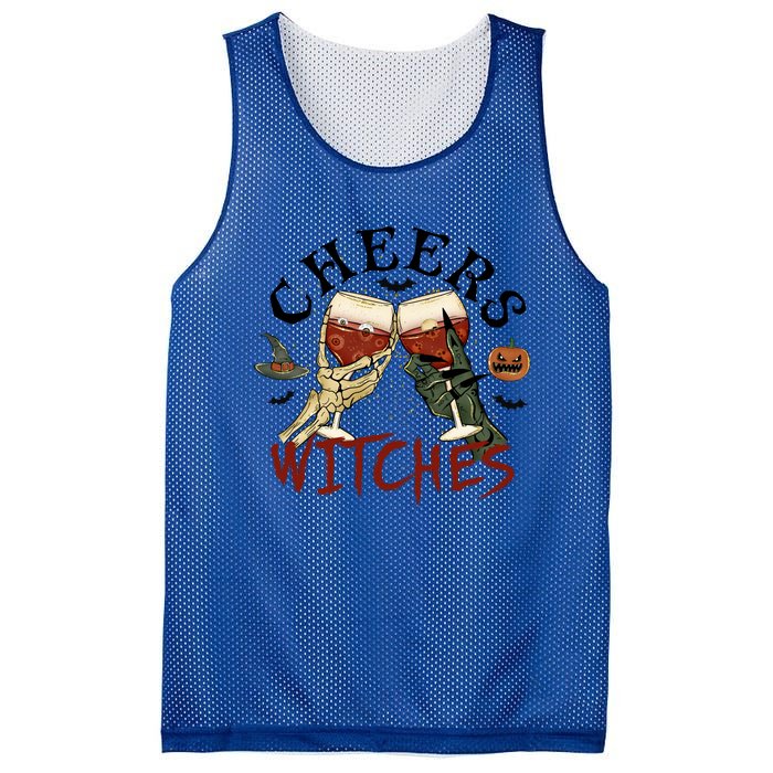 Cheers Witches Drink Witch Halloween Witch Drinking Party Gift Mesh Reversible Basketball Jersey Tank