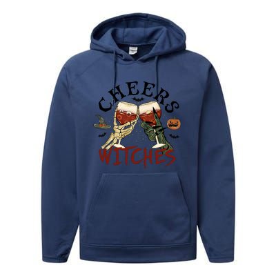 Cheers Witches Drink Witch Halloween Witch Drinking Party Gift Performance Fleece Hoodie