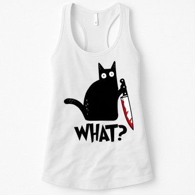 Cat What? Funny Black Cat Murderous Cat With Knife Womens Tank Top