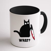 Cat What Funny Black Cat  Murderous Cat With Knife (1) Mug