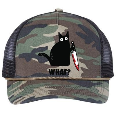 Cat What Funny Black Cat, Murderous Cat With Knife Retro Rope Trucker Hat Cap