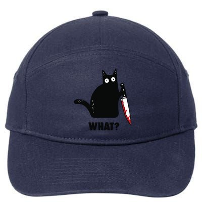 Cat What Funny Black Cat, Murderous Cat With Knife 7-Panel Snapback Hat