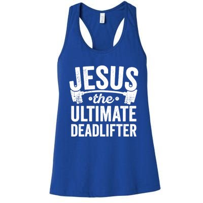 Christian Workout Gift Jesus Ultimate Deadlifter Women's Racerback Tank