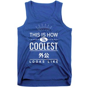 Coolest Wai Gong Chinese Grandpa Funny Gift From Grand Gift Tank Top