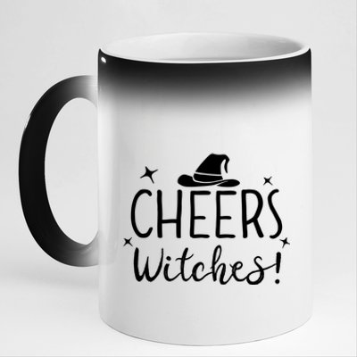 Cheers Witches Gift Up Witches Gift Halloween Witch Gift 11oz Black Color Changing Mug