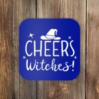 Cheers Witches Gift Up Witches Gift Halloween Witch Gift Coaster