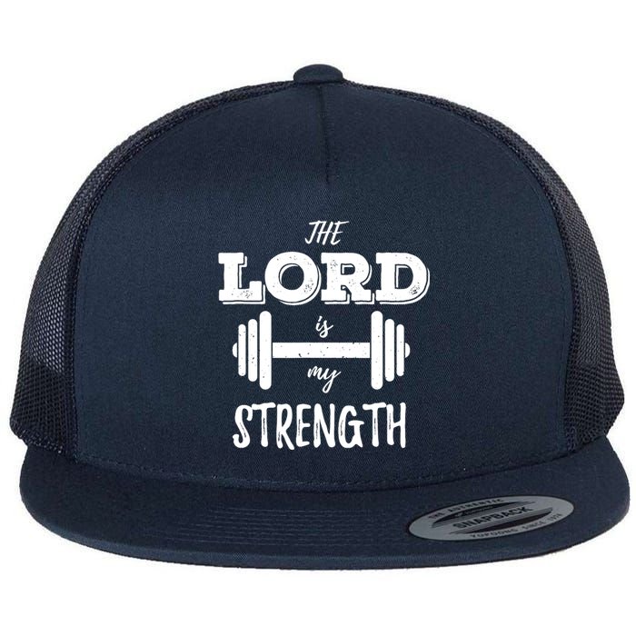 Christian Workout Gym Lord Is My Strength Flat Bill Trucker Hat