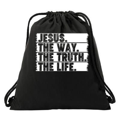 Christian Worship Jesus The Way Truth Life Bible Verse Faith Drawstring Bag