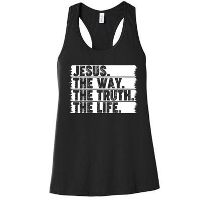 Christian Worship Jesus The Way Truth Life Bible Verse Faith Women's Racerback Tank