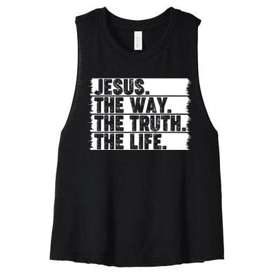 Christian Worship Jesus The Way Truth Life Bible Verse Faith Women's Racerback Cropped Tank