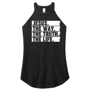 Christian Worship Jesus The Way Truth Life Bible Verse Faith Women's Perfect Tri Rocker Tank