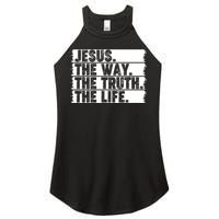 Christian Worship Jesus The Way Truth Life Bible Verse Faith Women's Perfect Tri Rocker Tank