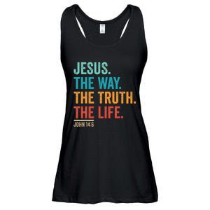 Christian Worship Jesus The Way Truth Life Ladies Essential Flowy Tank