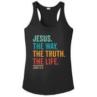 Christian Worship Jesus The Way Truth Life Ladies PosiCharge Competitor Racerback Tank