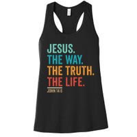 Christian Worship Jesus The Way Truth Life Women's Racerback Tank