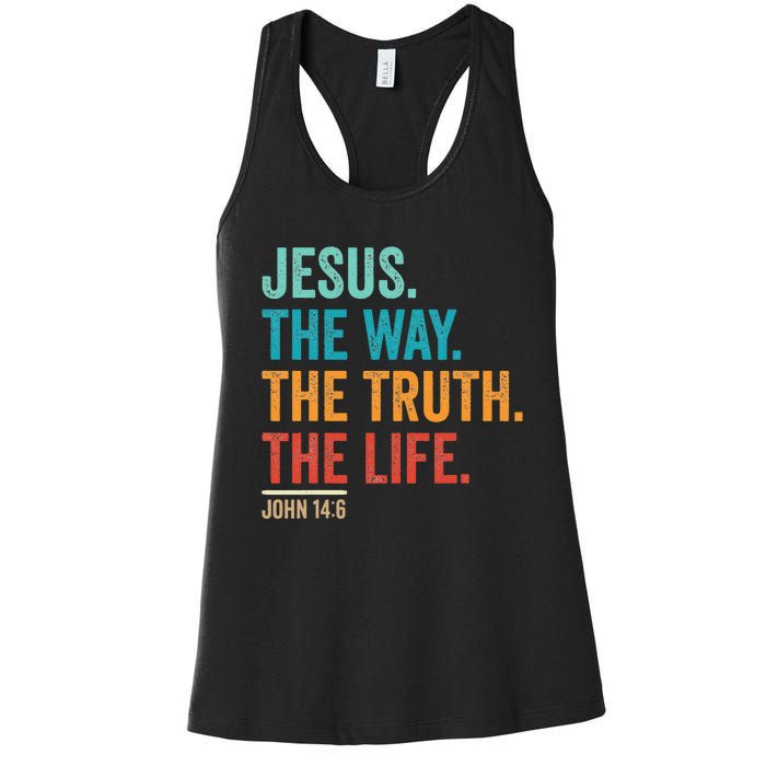 Christian Worship Jesus The Way Truth Life Women's Racerback Tank