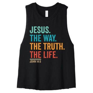 Christian Worship Jesus The Way Truth Life Women's Racerback Cropped Tank