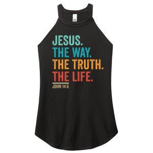 Christian Worship Jesus The Way Truth Life Women's Perfect Tri Rocker Tank