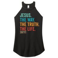 Christian Worship Jesus The Way Truth Life Women's Perfect Tri Rocker Tank