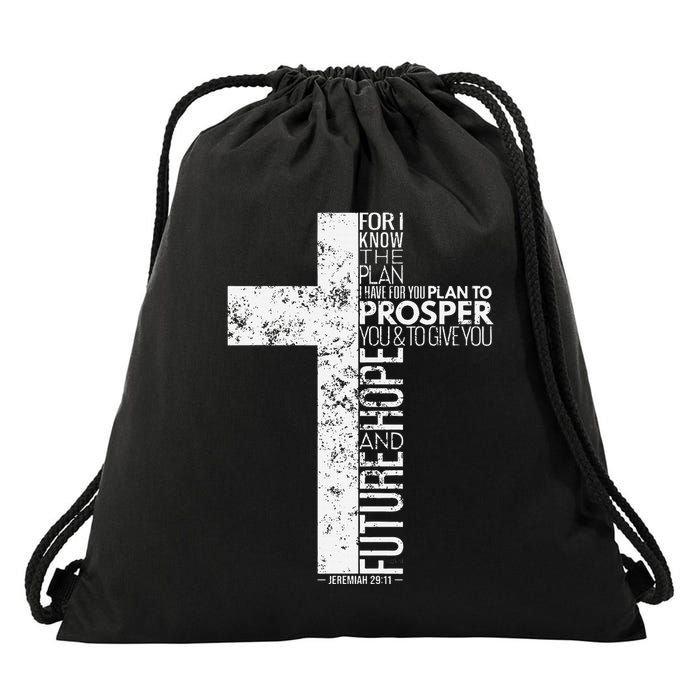 Cross With Jeremiah 2911 Christian Drawstring Bag
