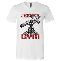 Christian Workout JesusS Gym Bodybuilder Motivation V-Neck T-Shirt