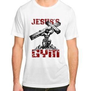 Christian Workout JesusS Gym Bodybuilder Motivation Adult ChromaSoft Performance T-Shirt