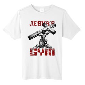 Christian Workout JesusS Gym Bodybuilder Motivation Tall Fusion ChromaSoft Performance T-Shirt