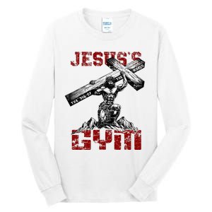 Christian Workout JesusS Gym Bodybuilder Motivation Tall Long Sleeve T-Shirt