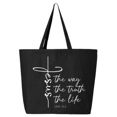 Christian Worship Jesus The Way Truth Life 25L Jumbo Tote