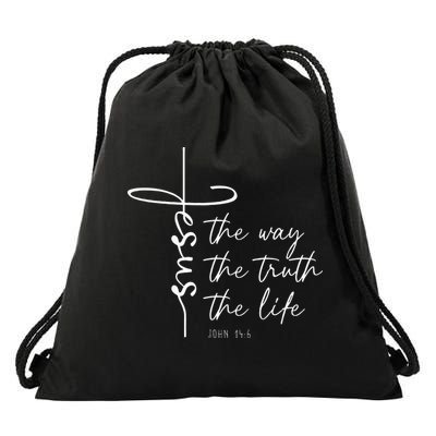 Christian Worship Jesus The Way Truth Life Drawstring Bag
