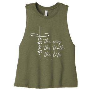 Christian Worship Jesus The Way Truth Life Women's Racerback Cropped Tank